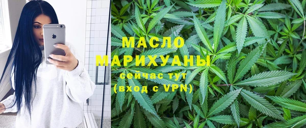 MDMA Premium VHQ Алексеевка