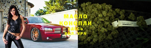 MDMA Premium VHQ Алексеевка